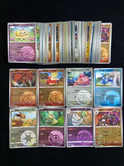 2025 Pokemon TCG S-Chinese Gem Pack Lickitung Eevee Ball Holo Lot*69 IH59 - Image 2