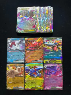 2025 Pokemon TCG Japanese M2 018/080 051/080 RR Oricorio ex Holo Lot*50 CP71 - Image 1