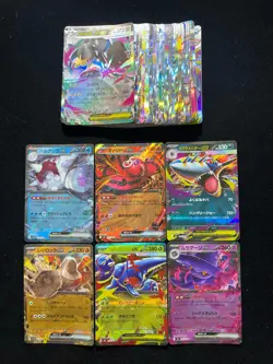 2025 Pokemon TCG Japanese M2 018/080 051/080 RR Oricorio ex Holo Lot*50 CP71 - Image 2