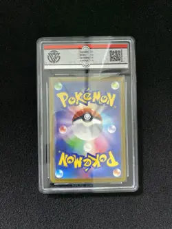 2023 Pokemon TCG Japanese Ancient Roar SV4K Slither Wing 074/066 AR CCG 10 VS30 - Image 2