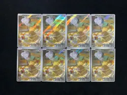 2026 Pokemon TCG JPN Munikis Nihil Zero M3 087/080 AR Espurr Holo Lot*8 JA75 - Image 2
