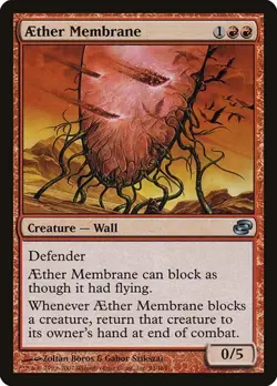 2x Aether Membrane Planar Chaos LP MTG - Image 1