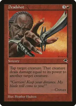 2x Deadshot Tempest LP MTG - Image 1