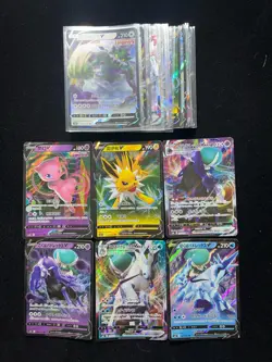 2024 Pokemon TCG S-Chinese CS4bC 048/132 CS4aC 048/132 RR Mew V Lot*21 CP71 - Image 2