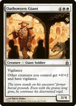 2x Oathsworn Giant Ravnica: City of Guilds LP MTG - Image 1