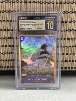 2025 One Piece OP03-072 Gum-Gum Jet Gatling Japanese CGC 10 Pristine - Image 1