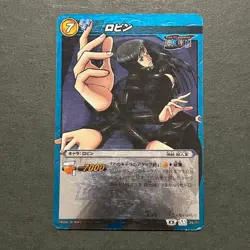 M392 Nico Robin R Holo Japanese One Piece Miracle Battle Carddass Card - Image 1
