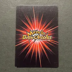 M392 Nico Robin R Holo Japanese One Piece Miracle Battle Carddass Card - Image 2