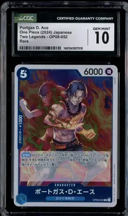 2024 One Piece JPN Two Legends OP08-052 PORTGAS D ACE Rare CGC 10 Gem Mint C - Image 1
