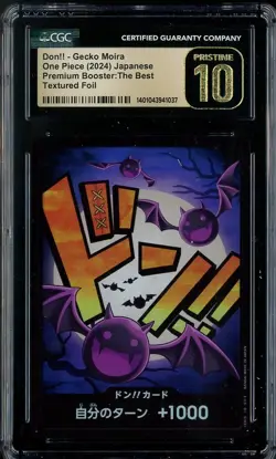2024 One Piece JPN Premium Booster DON!! - GECKO MOIRA Textured Foil CGC 10 PRI - Image 1