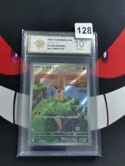 Pokemon Card Victini AR 097/086 SV11B Black Bolt JP-P gold 10 - Image 1
