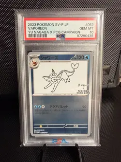 Vaporeon PSA 10 Yu Nagaba Japanese Pokemon Card PCG Campaign Promo 063/SV-P 2023 - Image 1