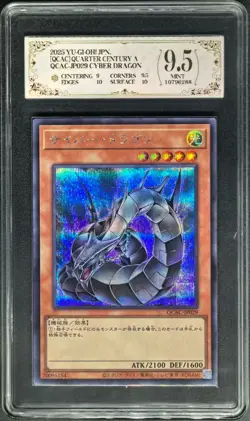 Yu-Gi-Oh! Cards JPN. Cyber Dragon SER QCAC-JP029 PCG 9.5 (SAME AS PSA 9) - Image 1
