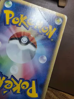 DMG Pokemon Card Miltank 088/106 Golden Sky, Silvery Ocean Japanese - Image 5
