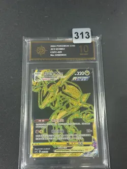 Rayquaza VMAX CSFC-025/021 Pokemon Card Chinese NM Grade 10 - Image 1