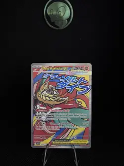 Pokemon Mega Hawlucha EX Card #268/217 Ascended Heroes Full Art Holo - Image 1