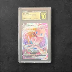 CGC Pristine 10 - Mew VMAX 054/172 VSTAR Universe Japanese Graded Pokemon Card - Image 1