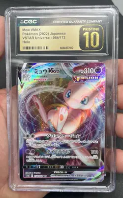 CGC Pristine 10 - Mew VMAX 054/172 VSTAR Universe Japanese Graded Pokemon Card - Image 2