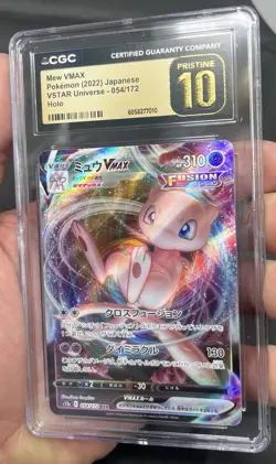 CGC Pristine 10 - Mew VMAX 054/172 VSTAR Universe Japanese Graded Pokemon Card - Image 3