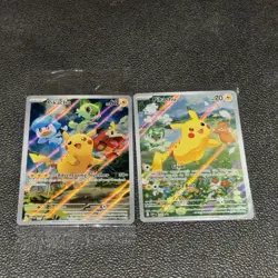 Pikachu Scarlet & Violet Paldea Adventure Chest & Evolved Promo Pokemon Card Lot - Image 1