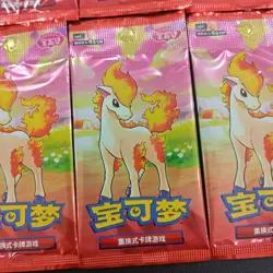2026 Pokemon PTCG S-Chinese Gem Pack Vol.4 CBB4C Booster Pack*10 #32 KB72 - Image 2