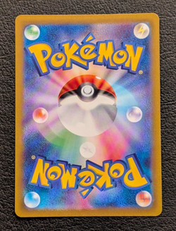 Galarian Zapdos - 188/172 - Pokemon VSTAR Universe Card Japanese s12a NM - Image 2