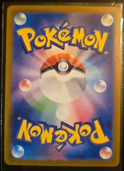 Pokemon Swablu AR 076/066 Holo Future Flash SV4m. Japanese Mint Full Art. Card. - Image 2