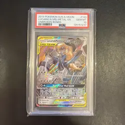 PSA 10 LUCARIO & MELMETAL GX SM192 BLACK STAR PROMO SUN & MOON TAG TEAM POKEMON - Image 4
