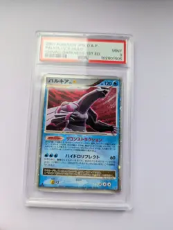 Pokemon PSA 9 Palkia Lv.X DP3 Holo 1st Ed Shining Darkness 2007 Japanese - Image 1