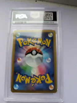 Pokemon PSA 9 Palkia Lv.X DP3 Holo 1st Ed Shining Darkness 2007 Japanese - Image 2