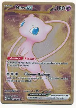 2023 POKEMON 151 ULTRA PREMIUM COLLECTION MEW EX #205 METAL MINT - Image 1