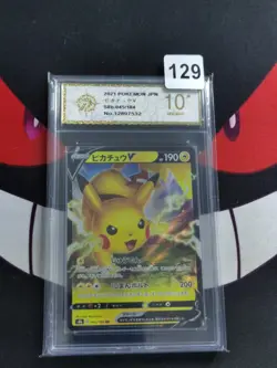 Pokemon TCG Pikachu V VMAX Climax 045/184 Holo Japanese -P gold 10 - Image 1