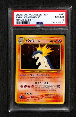Pokemon 2000 PM Typhlosion Holo Japanses Premium File #157 PSA 8 - Image 1