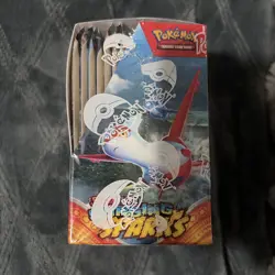 Pokemon TCG Scarlet & Violet Surging Sparks Booster Box FACTORY SEALED 36 Packs - Image 4