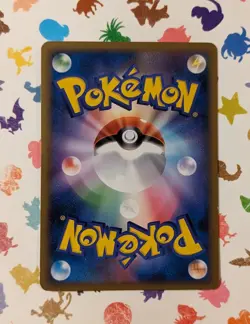 *DAMAGED* Pokemon TCG Pikachu M 012/022 Movie Random Pack Japanese 2009 - Image 2