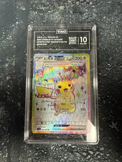 Pokemon Pikachu EX SR 122/106 Super Electric Breaker Tag 10 - Image 1