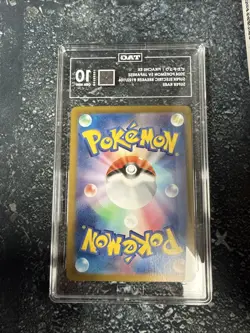 Pokemon Pikachu EX SR 122/106 Super Electric Breaker Tag 10 - Image 2