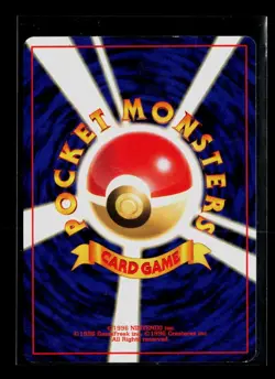 Pokemon 2000 Gym Challenge Misty's Golduck Japanese #No. 055 - Image 2