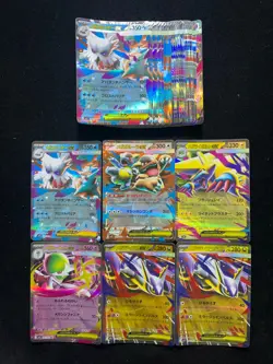 2025 Pokemon TCG Japanese M1S 018/063 051/063 RR Mega Abomasnow ex Lot*31 CP71 - Image 1