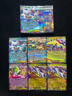 2025 Pokemon TCG Japanese M1S 018/063 051/063 RR Mega Abomasnow ex Lot*31 CP71 - Image 2