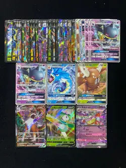 2025 Pokemon TCG S-CHN CSV4C 043/129 RR CS6aC 019/131 RR Slowking ex Lot*45 PC46 - Image 1