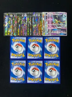 2025 Pokemon TCG S-CHN CSV4C 043/129 RR CS6aC 019/131 RR Slowking ex Lot*45 PC46 - Image 2