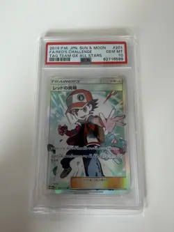 PSA 10 201/173 Japanese Pokemon Red's Challenge Tag Team GX All Stars 2019 - Image 1