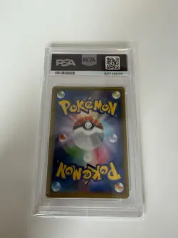 PSA 10 201/173 Japanese Pokemon Red's Challenge Tag Team GX All Stars 2019 - Image 2