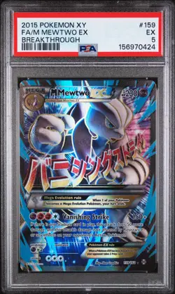 2015 POKEMON XY BREAKTHROUGH #159 FA/M MEWTWO EX BREAKTHROUGH - Image 1