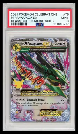 2021 Pokemon M Rayquaza EX #76 Celebrations PSA 9 - Image 1