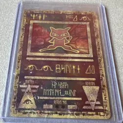 Pokemon TCG Ancient Mew #1 Promo Holo English 2000 HP 30 Psychic - Image 1