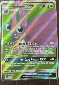 Venomoth GX 193/214 Full Art | SM-Unbroken Bonds | NM - Image 1