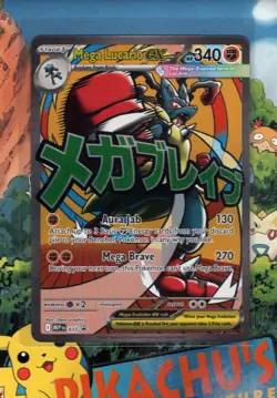 Pokemon TCG Mega Lucario EX - MEP033 Promo Ascended Heroes Holo NM/M - Image 1