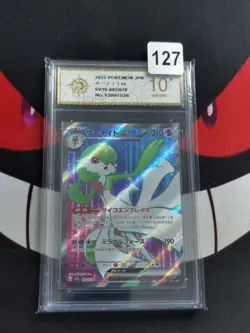 Pokemon Gardevoir ex SR 2023 092/078 SV1S Japanese-P gold 10 - Image 1